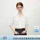 范思藍(lán)恩簡(jiǎn)約通勤時(shí)尚通勤短袖襯衫女2025夏新款設(shè)計(jì)感襯衣2136 白色 M