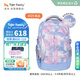 TigerFamily虎米初高中學(xué)生書(shū)包5-9年級護脊減負雙肩包背包男女