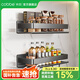卡貝（cobbe）廚房多功能置物架調料架免打孔壁掛調味料刀架不銹鋼收納掛架用具 調料架帶鉤30cm【雙層搭配】