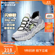 Skechers斯凱奇閃穿鞋春男童懶人一腳蹬休閑鞋舒適防滑運動(dòng)鞋403835L