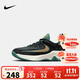 NIKE  耐克青少年籃球鞋 GIANNIS IMMORTALITY 4 輕盈透氣運動(dòng)鞋大童