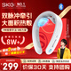 SKG頸椎按摩器頸部按摩儀多功能頸椎按摩儀肩頸熱敷雙脈沖護頸儀王一博同款生日中秋節禮物送父母實(shí)用 G1 3代豪華款【升級不升價(jià)】
