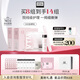 奧倫納素（Erno Laszlo）冰白面膜8片禮盒保濕舒緩緊致護膚品套裝送女友生日禮物