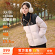 駱駝（CAMEL）火爐羽絨服女男戶(hù)外防潑水90%絨子外套 J34CR0L8635B 夢(mèng)幻粉 L