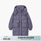 愛(ài)居兔冬季新款休閑時(shí)尚大口袋多色連帽羽絨服EWRAJ4N720A 深紫60 160/84A/M