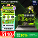 榮耀MagicBook Pro16 2025【國家補貼20%】 3K護眼屏 AI輕薄高性能筆記本電腦 男女學(xué)生商務(wù)游戲輕薄本 2代U5 32G 1T固態(tài) 星辰灰