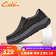 策樂(lè )（CELE）皮鞋男新品套腳男鞋厚底男士商務(wù)休閑皮鞋加絨保暖軟皮正裝鞋子男 黑色 39
