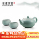 東道汝窯河南非遺 福緣一壺兩杯陶瓷功夫整套茶具套裝開(kāi)片汝瓷禮盒裝 2025年乙巳款 3件套