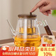 八千行飄逸杯泡茶壺玻璃茶具茶水分離泡茶杯高端辦公室家用帶過(guò)濾茶杯
