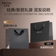 珀萊雅（PROYA）能量套裝水+精華+面霜抗皺緊致護膚品套裝化妝品禮盒生日禮物女
