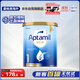愛(ài)他美（Aptamil）金裝澳洲版 嬰兒配方奶粉 1段(0-6月) 900g 澳洲金裝