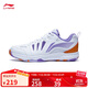 李寧女鞋羽毛球鞋全能王訓練鞋AYTP004 標準白/丁香紫-6 37