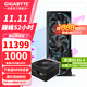 技嘉（GIGABYTE）RTX 5080 16G游戲顯卡4K 魔鷹/雪鷹/超級雕/一體水雕 臺式機電腦游戲deepseek人工智能AI畫(huà)圖渲染 【套裝】5080超級雕+850W電源