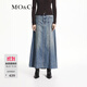 MO&Co.牛仔半身裙低腰A字裁邊毛須分割線(xiàn)不規則大擺棉質(zhì)摩安珂 牛仔藍色 S 160
