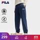 FILA 斐樂(lè )情侶款男女長(cháng)褲25秋冬季新款休閑寬松收口運動(dòng)褲子加絨保暖 深雅藍-DB M 170/80A/M