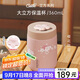 MOMOCONCEPT保溫杯女士高顏值momo櫻花大肚水杯送生日禮物夏季保冷咖啡杯子男