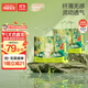 希望寶寶靈動(dòng)酷玩拉拉褲XXL碼64片超薄透氣尿褲嬰兒干爽尿不濕