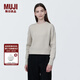 無(wú)印良品（MUJI）女式 棱紋編織 圓領(lǐng)短款針織衫 長(cháng)袖女款 女裝 薄款毛衣 燕麥色 S (155/80A)
