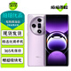OPPO Find X7 Ultra / X7 二手5G手機 1英寸雙潛望四主攝 哈蘇影像 AI手機 Find X7 煙云紫 16GB+512GB 99新