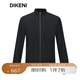 迪柯尼（DIKENI）迪柯尼高端休閑男裝秋冬新品時(shí)尚微戶(hù)外高彈0壓夾克外套 黑色 M 170/92A