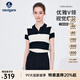 Navigare意大利小帆船短袖針織衫女士夏季翻領(lǐng)T恤顯瘦時(shí)尚條紋POLO衫上衣 暗夜黑/白 L 碼