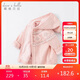 戴維貝拉【商場(chǎng)同款】女童外套童裝兒童開(kāi)衫嬰兒寶寶冬裝加絨毛衣