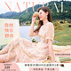 香影碎花連衣裙女2025夏裝新款超仙淑女裙收腰泡泡袖v領雪紡裙子 桔色 S