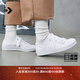 匡威（Converse）官方 Jack Purcell開(kāi)口笑男女低幫板鞋小白鞋164225C 164225C 42.5