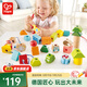 Hape【精選】嬰兒童串珠 寶寶穿線(xiàn)繩大顆粒積木早教訓練 益智玩具禮物 叢林火車(chē)串珠套 18M-3Y