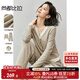 尚都比拉秋季簡(jiǎn)約休閑居家套裝女高級感爆款褲子套裝