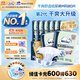包大人（Dr.P）基礎型成人紙尿褲M(mǎn)80片（腰圍：70cm-110cm）老年人產(chǎn)婦尿不濕