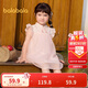 巴拉巴拉童裝女童連衣裙寶寶夏裝2024兒童裙子網(wǎng)紗國風(fēng)旗袍裙208224111021