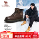 駱駝（CAMEL）王俊凱同款馬丁靴高幫秋戶(hù)外工裝大黃靴男 G15W136025 咖啡色 42