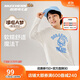 Skechers斯凱奇哆啦A夢(mèng)聯(lián)名款印花長(cháng)袖兒童純棉舒適百搭童裝上衣L325K068