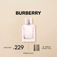 博柏利（BURBERRY）紅粉戀歌女士淡香水30ml 生日禮物節日禮物 送女友 效期至26年2月