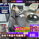 瑪蒂麗帆船沙發(fā)超寬坐深意式客廳簡(jiǎn)約現代大小戶(hù)型直排磨砂布藝羽絨沙發(fā) 3.0米直排 升級單面-摩圖-瑪莎磨砂布【固定靠背大坐深】