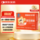 美林水水樂(lè )兒童益生菌粉15袋益生元bb-12雙歧桿菌調理腸胃脾胃虛弱增強免疫