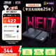 華碩（ASUS）【國家補貼】RT-BE57 WiFi7電競游戲加速路由器家用無(wú)線(xiàn)千兆路由全屋WiFi7 2.5g口A(yíng)imesh隨心組