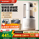 藍寶（BLAUPUNKT）【智頻變速】破壁機家用豆漿機全自動(dòng)免煮2025新款靜音3-4人大容量自清洗小型研磨輔食機國家補貼 【柔音Max-2025年新款】02T