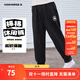 Converse 匡威童裝男女童純棉長(cháng)褲2025秋季新款舒適毛圈兒童運動(dòng)褲休閑褲 正黑色【純棉毛圈】 150 /63 【建議身高140-152cm】