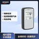 AirThings 223 便攜氡氣檢測儀 家用氣體探測器