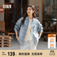 森馬（Semir）森柔牛仔|商場同款牛仔襯衫女oversize春季2025襯衣103125105002