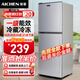 愛(ài)妻（AICHEN）小冰箱迷你小型家用冷藏冷凍兩用宿舍出租房用雙門(mén)辦公室電冰箱節能省電 【一級能效】122L銀色【三天約一度電】