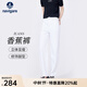 Navigare意大利小帆船顯瘦牛仔褲女夏季時(shí)尚百搭防潑水九分褲通勤寬松長(cháng)褲 科技白 XL