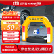 邁諾奇 遙控車(chē)位鎖地鎖汽車(chē)智能感應抗壓擋車(chē)防水防占位神器可免打孔