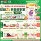 伊利【28天新鮮到家】金領冠珍護鉑萃超凡乳源2段(6-12月)750g*6