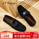 S.T.Dupont都彭男士休閑豆豆鞋商務(wù)開(kāi)車(chē)鞋反絨牛皮透氣舒適樂(lè )福鞋 E26215210 E26215210（黑色） 41