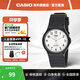 卡西歐（CASIO）學(xué)生手表 MQ-24簡(jiǎn)約耐用指針小黑表 高中生學(xué)生公務(wù)員考公考試表 MQ-24-7B3LDF