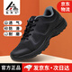 指揮長(cháng)體能訓練鞋2026新款作戰訓靴正品透氣防滑作訓鞋輕量化徒步登山鞋 黑色 幺九體能YX8823019T 42