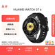 HUAWEIWATCH GT 6 雅丹黑 46mm智能手表多維情緒健康全新騎行體驗21天超長續(xù)航華為GT6手表GT5升級